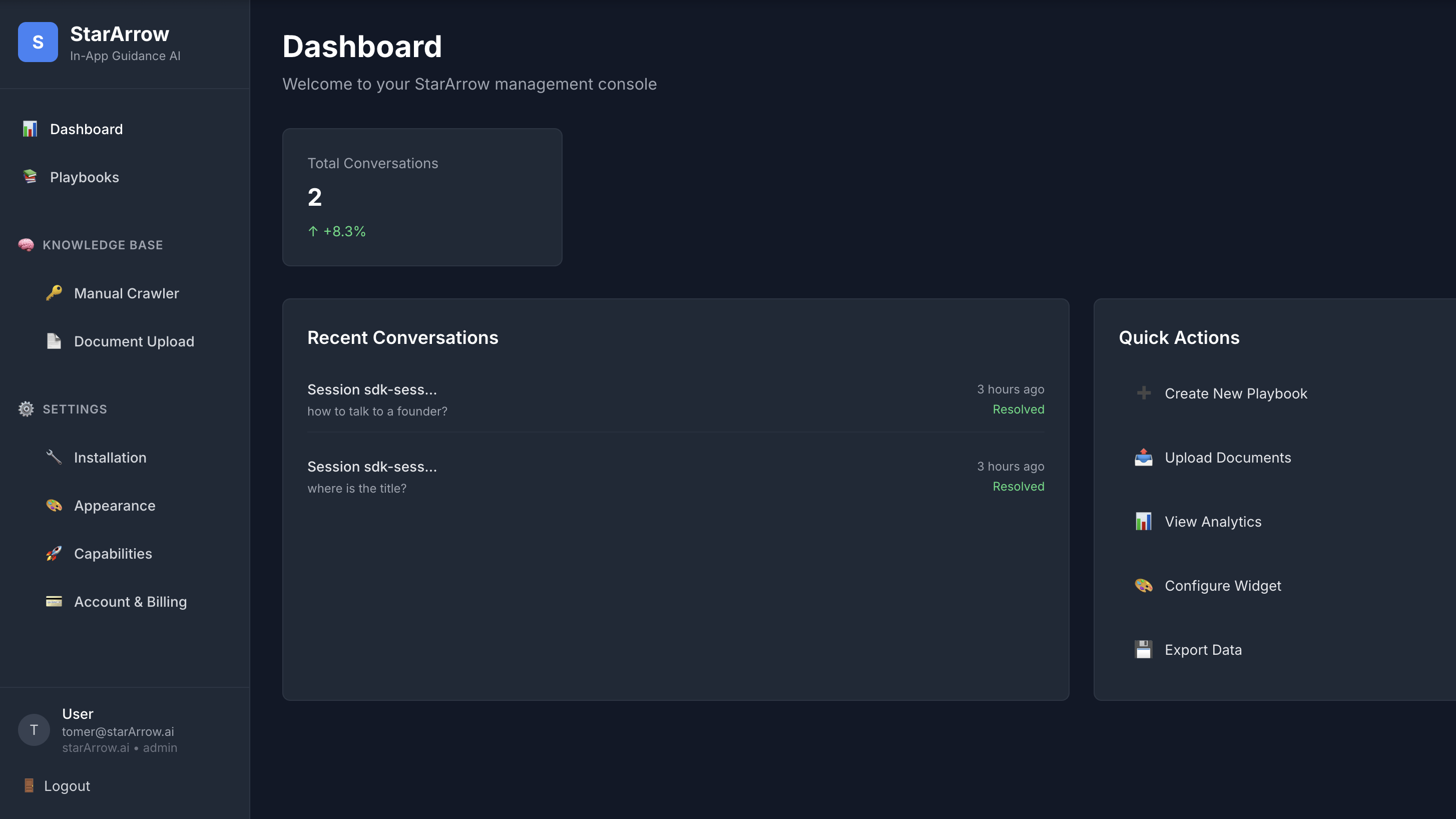 StarArrow dashboard view 1