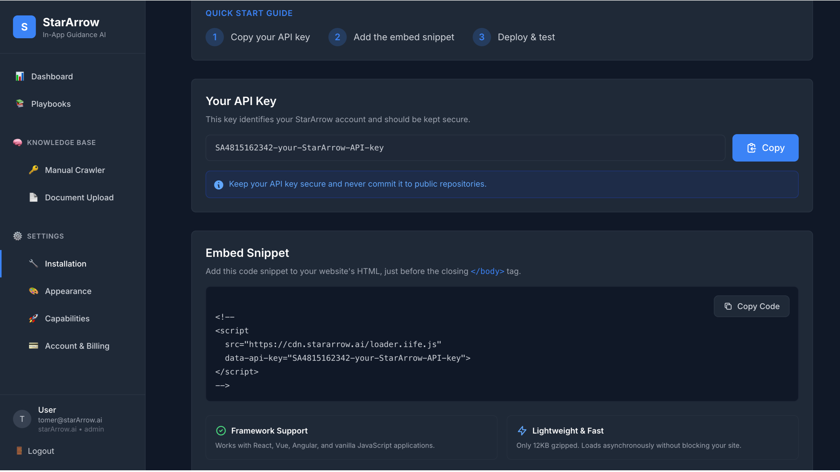 StarArrow dashboard view 2