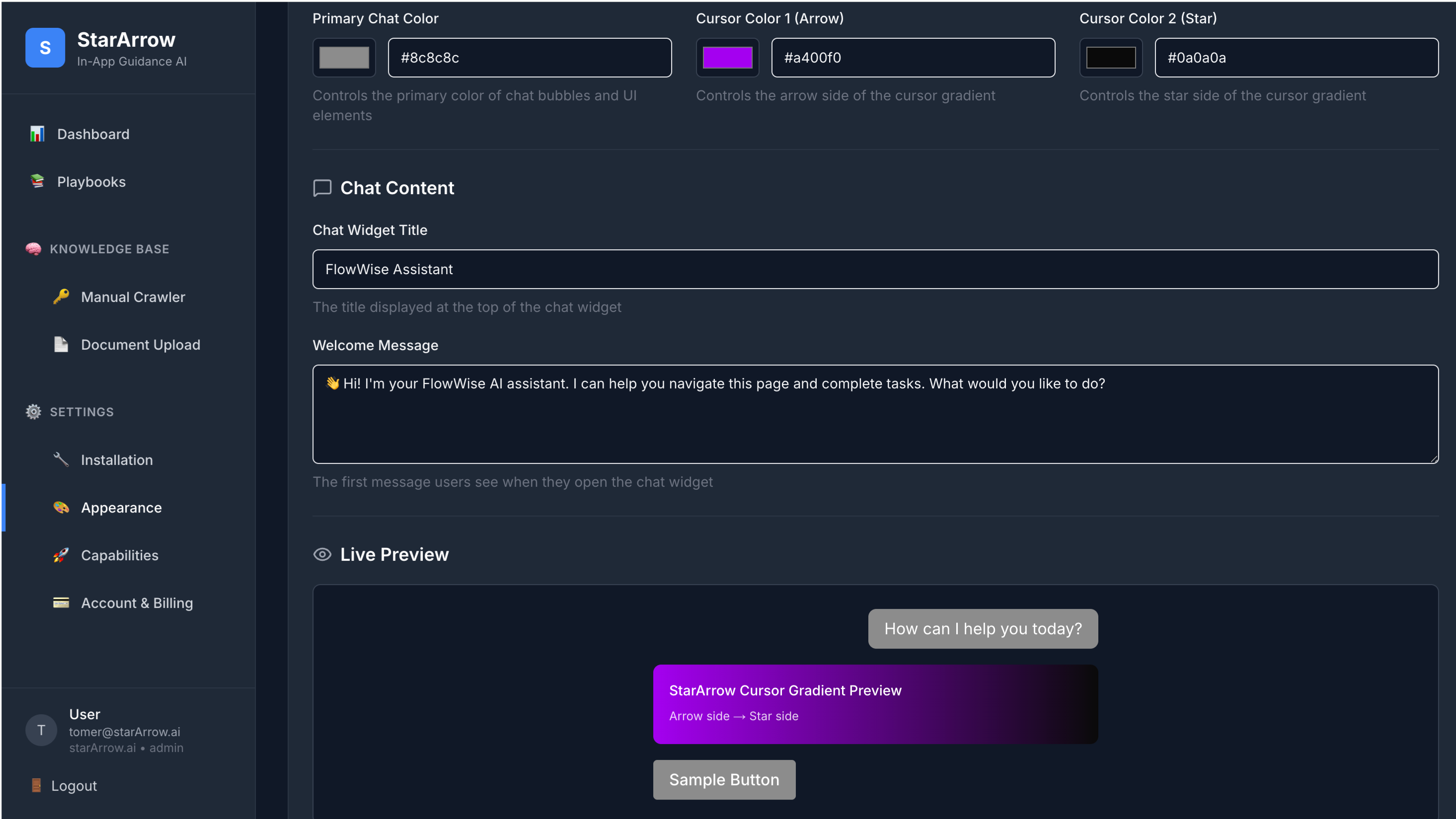 StarArrow dashboard view 3